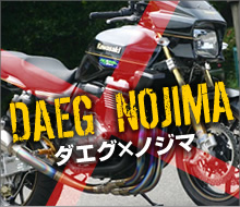 �_�G�O&times;�m�W�}