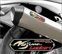 �V�� LOCK-ON Debut!!