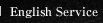 English Service