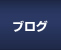 �u���O