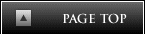 Page top